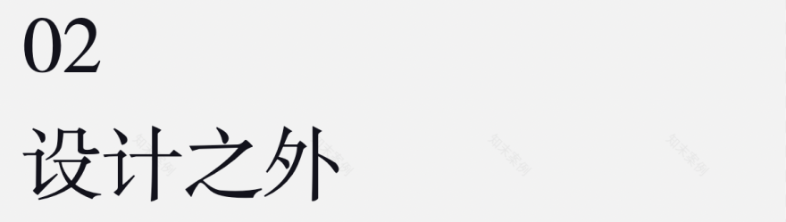 苏州燕回平门里丨Z H仁海设计-29