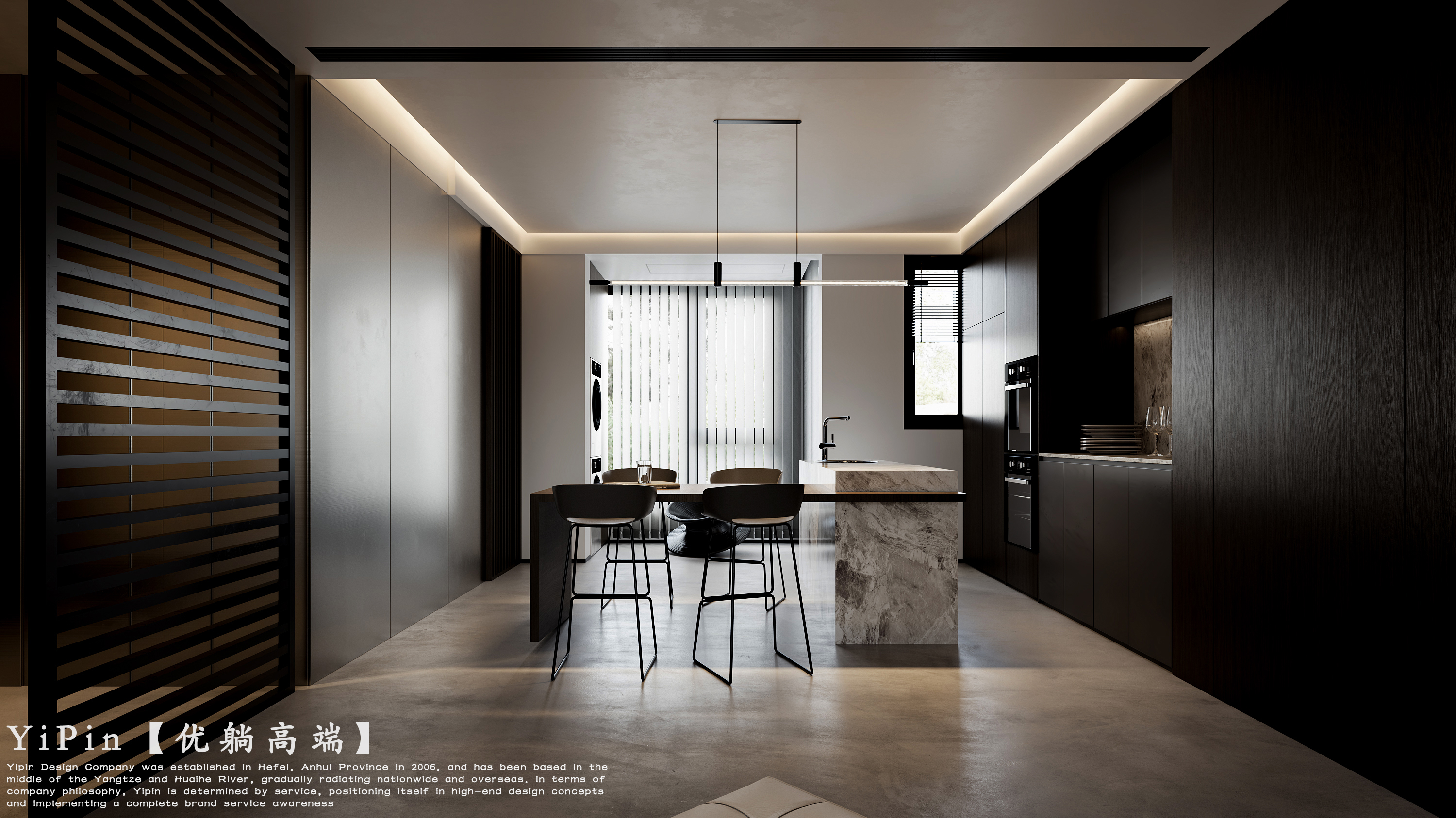 新案渲染 | 台风-1