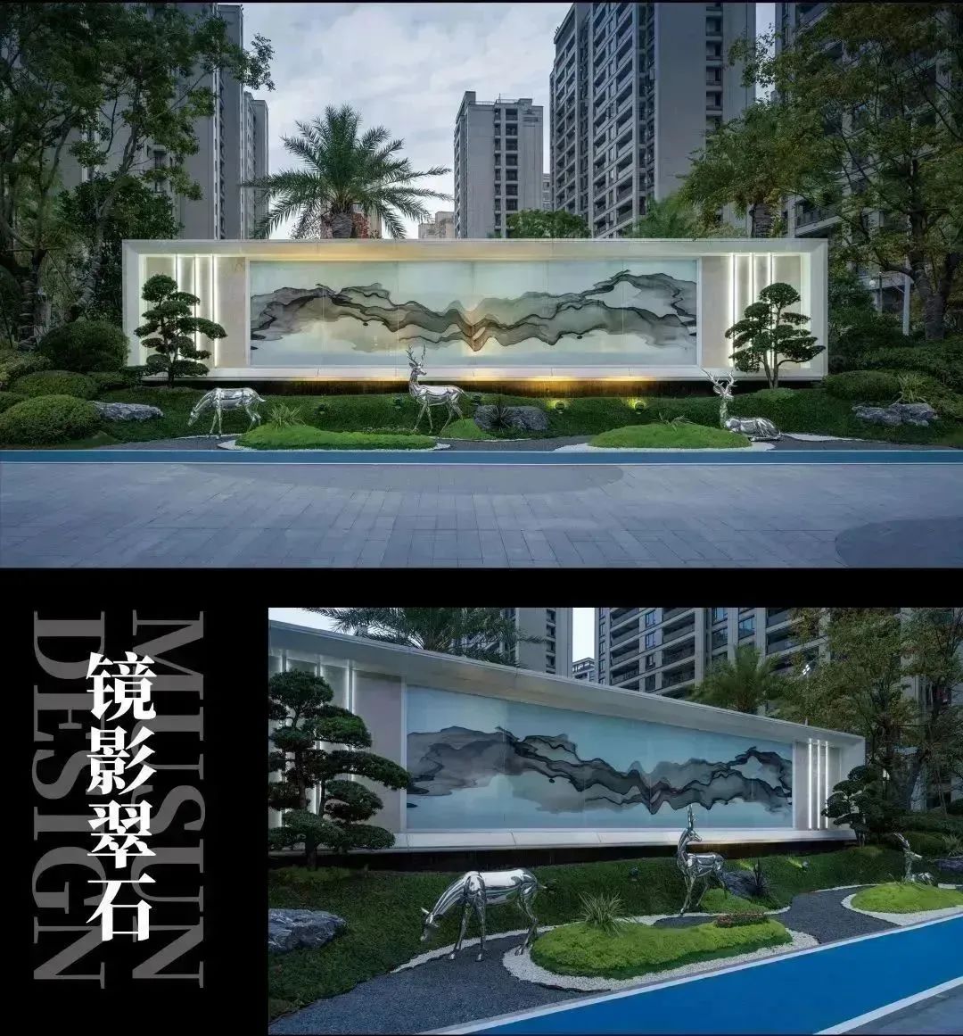 阳光城市之星丨中国浙江丨杭州木杉景观设计有限公司-23