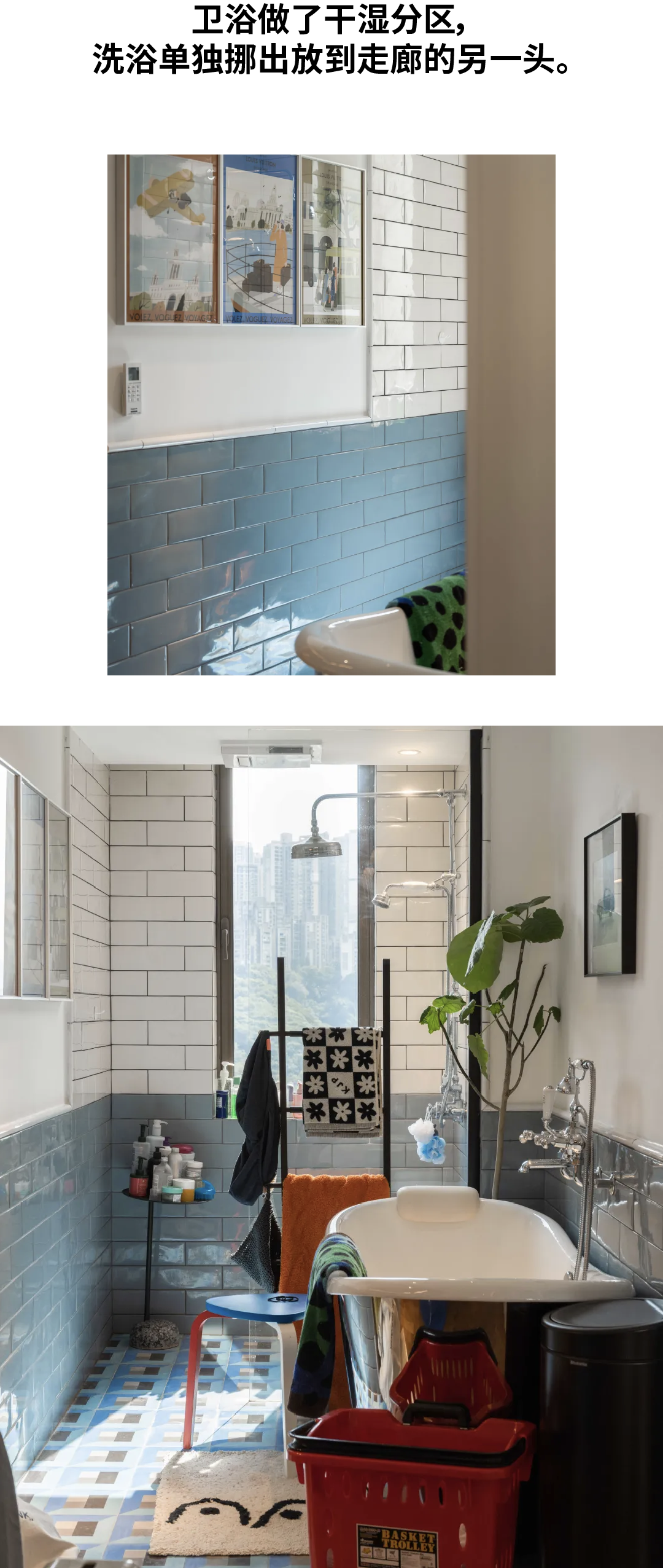 四居改一居 · 重庆妹儿的彩色魔盒之家丨中国重庆丨ZSDC-30