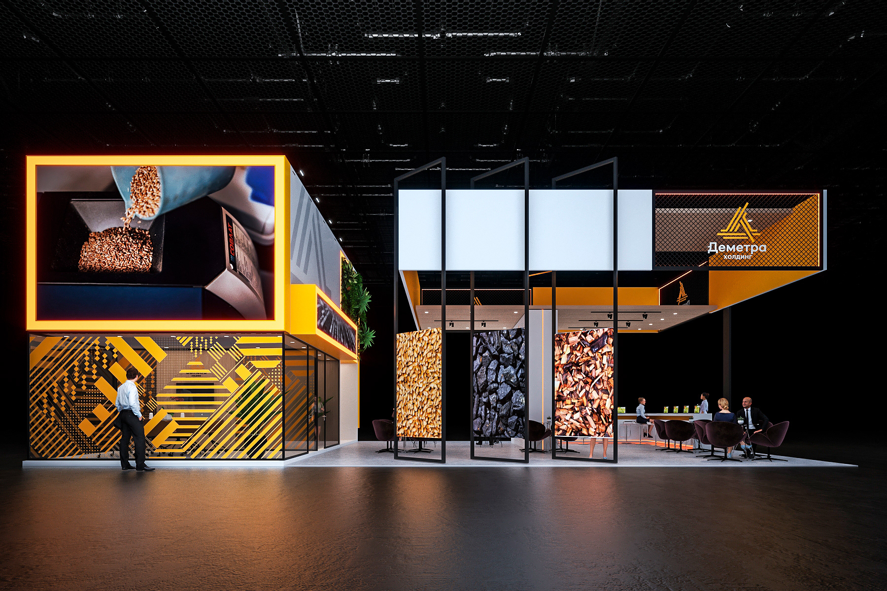 Demetra - TransRussia - 2022-6