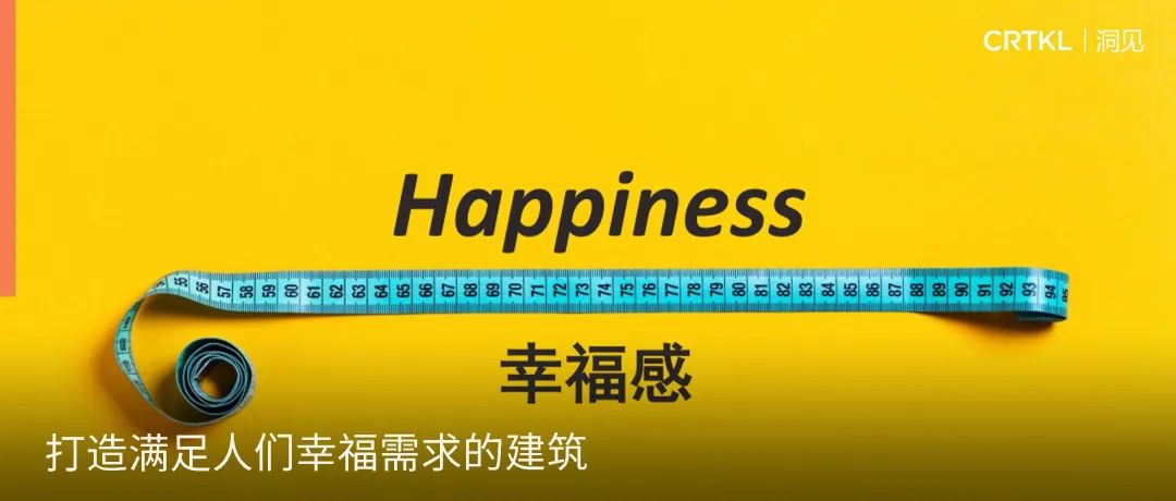 为女性设计的城市丨CallisonRTKL-52