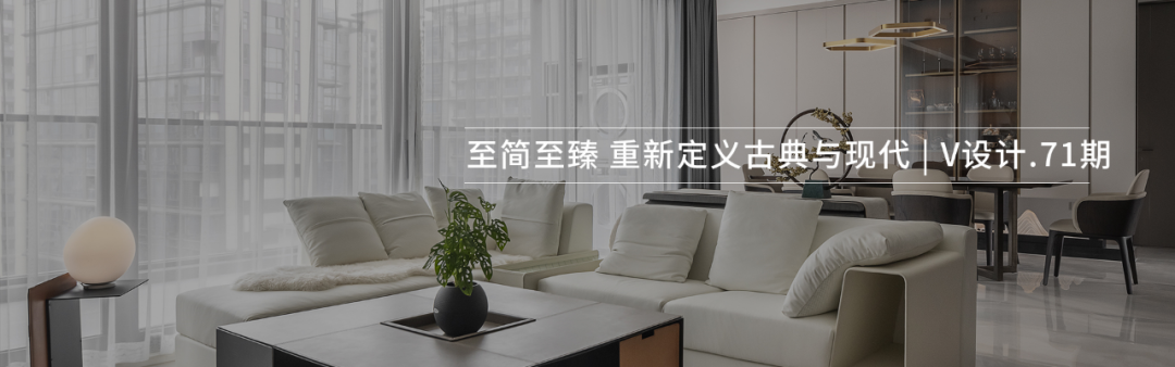 vifa 威法成都高定店丨中国成都-28