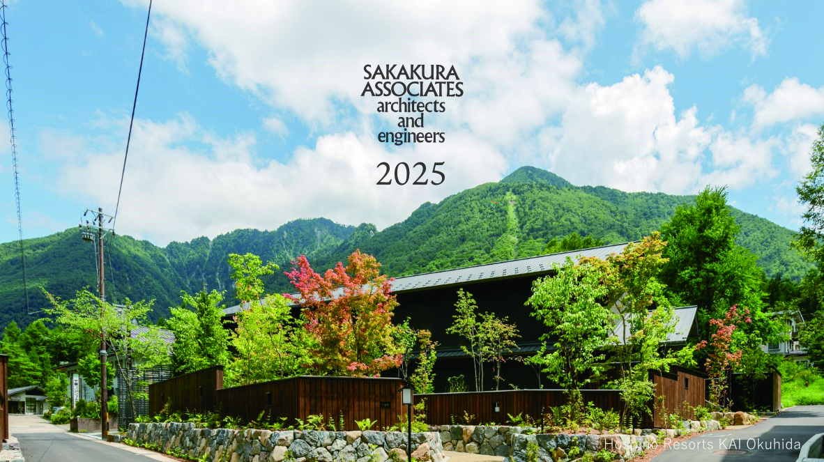    Hoshino Resorts KAI Okuhida - Sakakura Associates 坂倉建築研究所-3