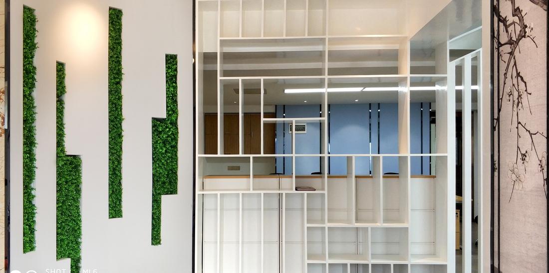 
广东农夫山庄食品工业有限公司 -10