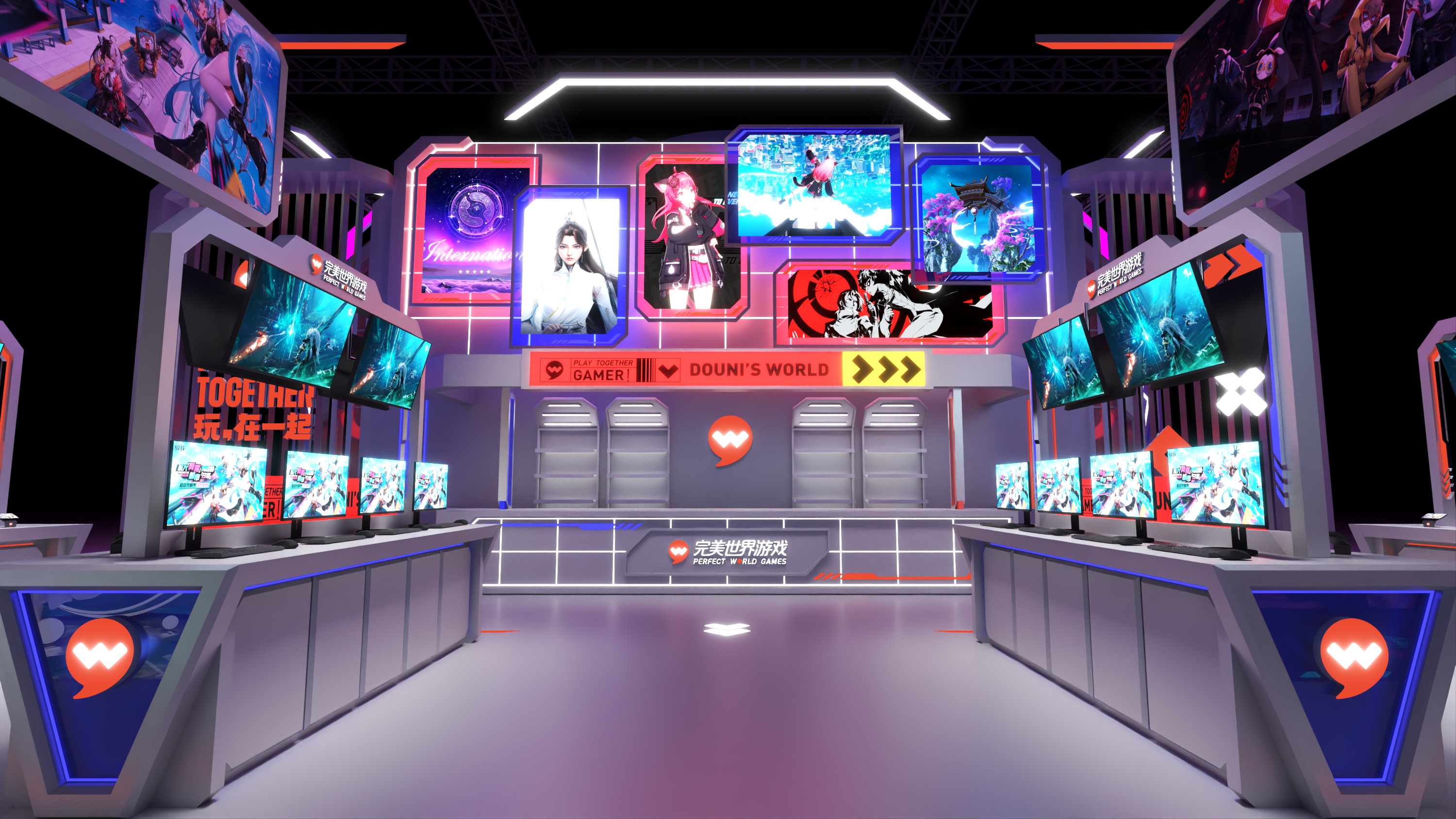 ”完美不？世界！？“-7