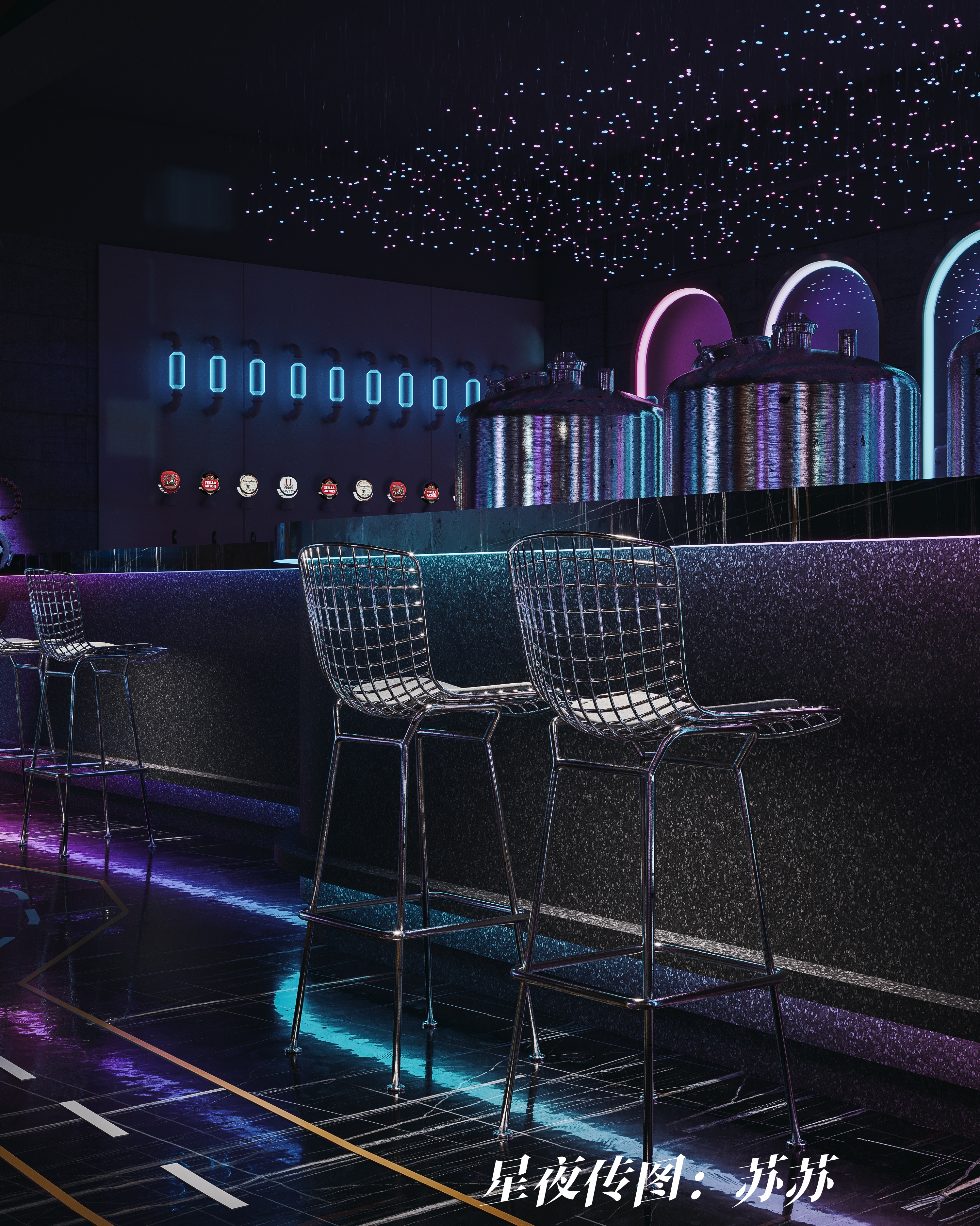 酒馆氛围感 特写-2