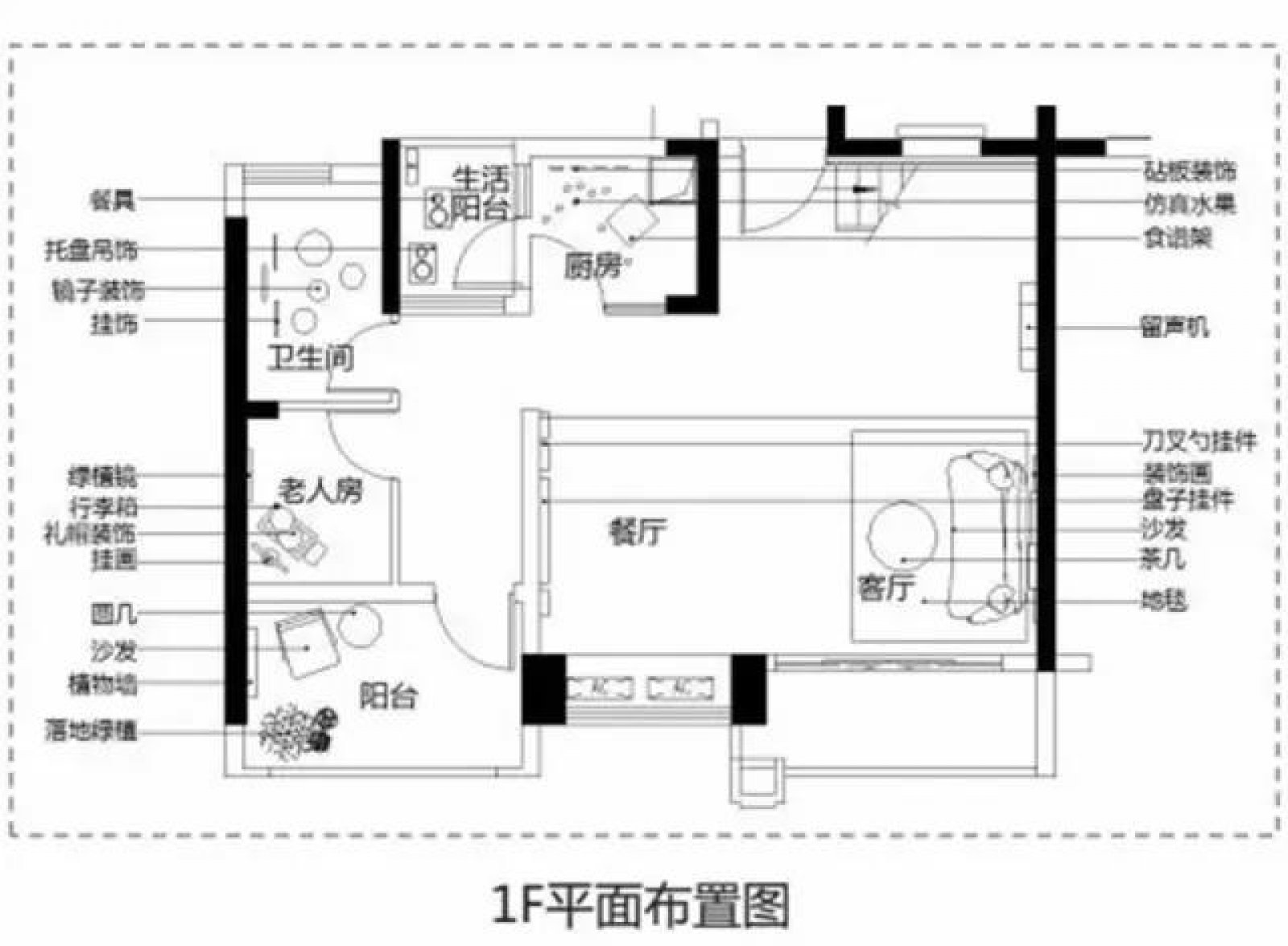 中熙香莎公馆，现代与经典的时空转场秀  石头兄弟联创设计-51