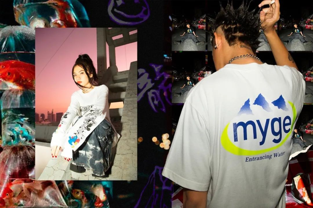 国潮品牌设计解析 | MYGE、Randomevent、ROARINGWILD、C2H4、MELTING SADNESS-18