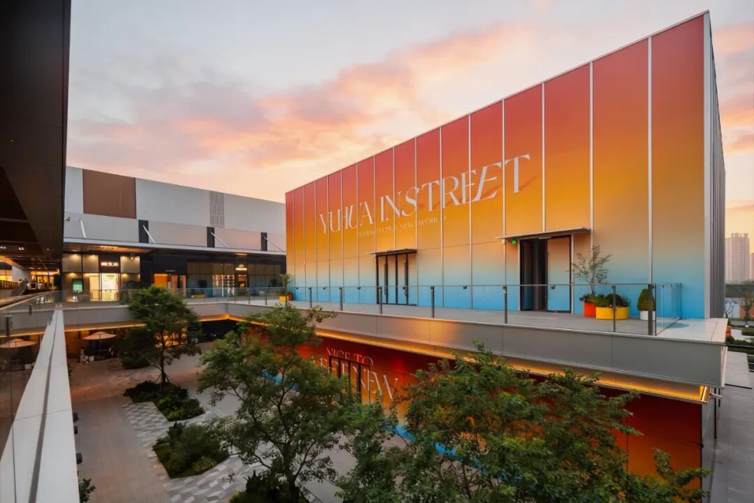 南京雨花万象天地|场景塑造让商业空间有了生活温度-16