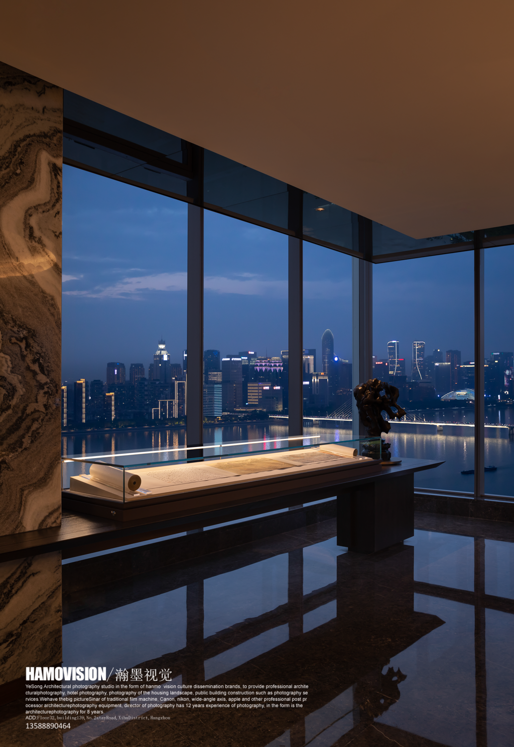 胤璞堂丨中国杭州丨杭州南北边界空间设计有限公司-83