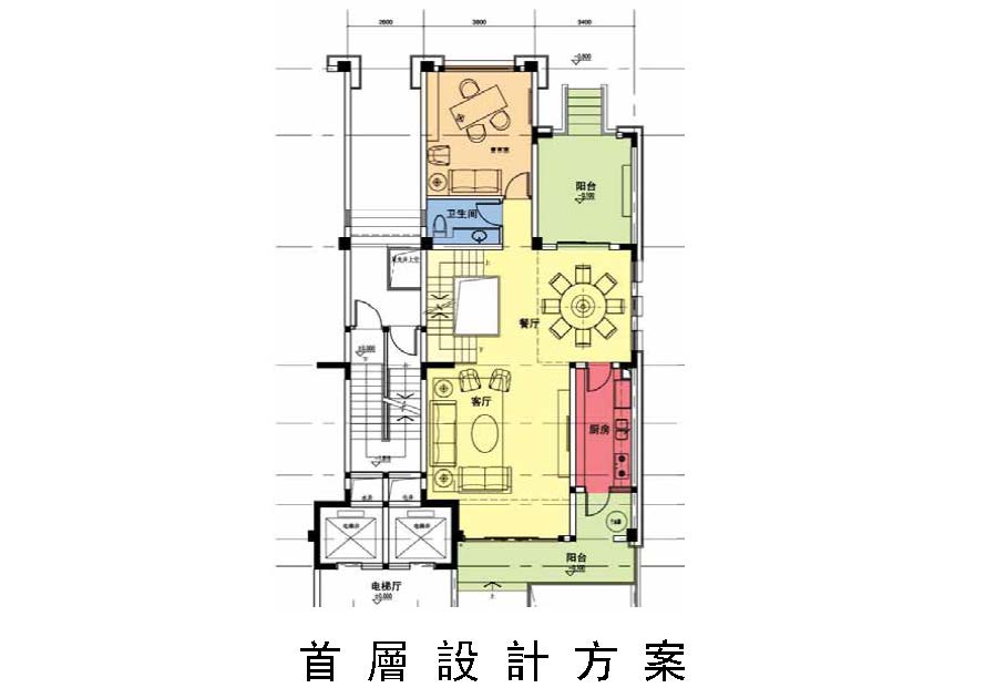 PAL  半山 艾马仕会所及样板别墅方案-2-3