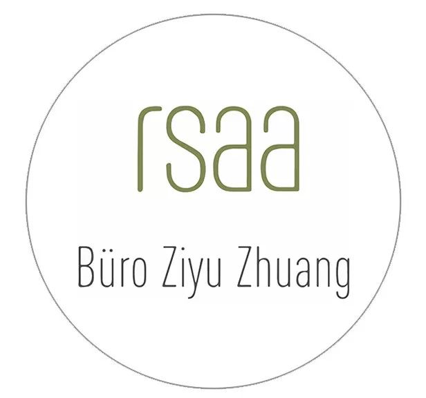 阳光书院丨中国承德-88