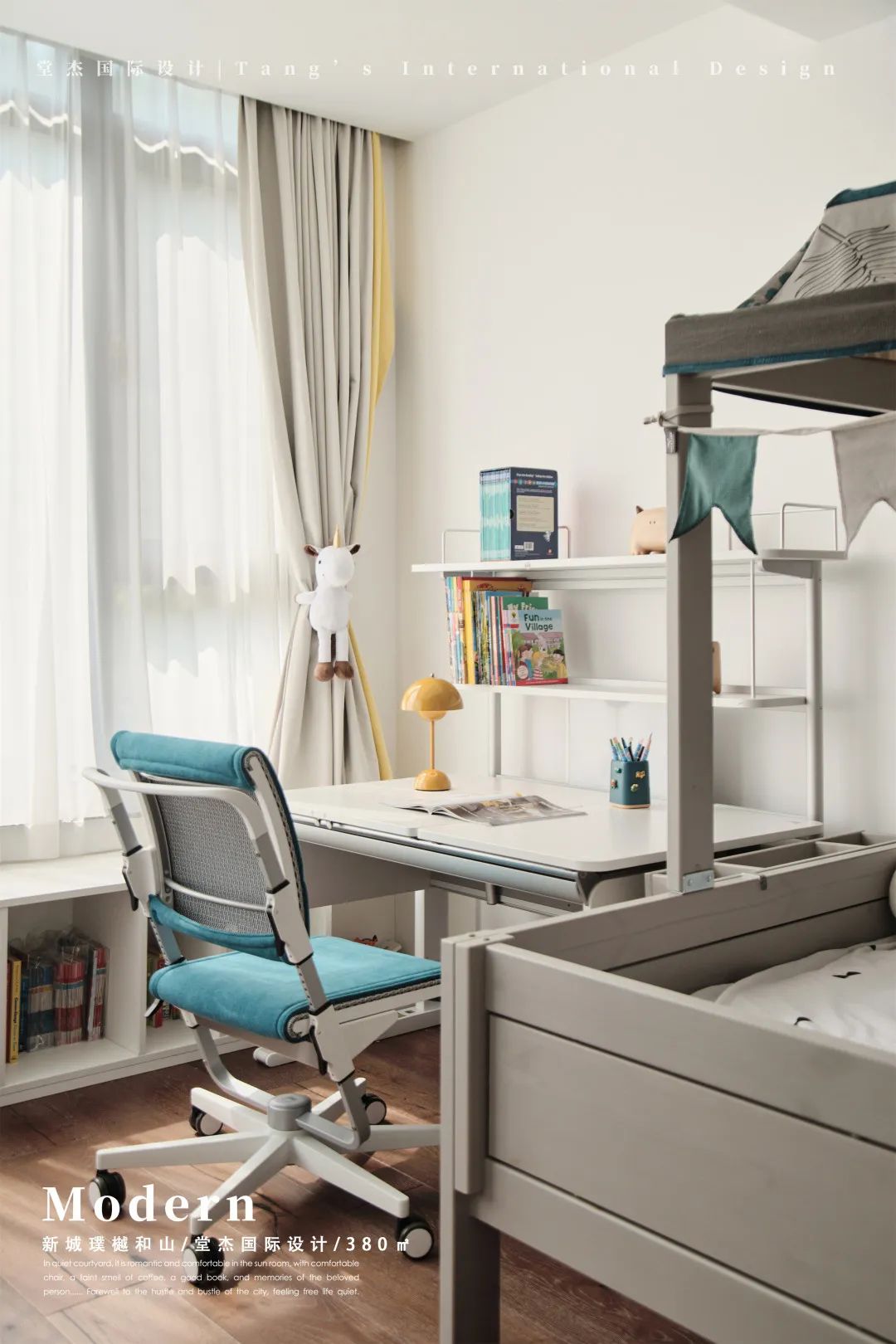 南京新城璞樾和山现代家居设计丨中国南京丨堂杰国际设计-63