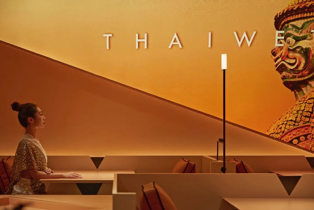 泰味太丨中国沈阳丨派克齐（PKQ）空间设计机构,杭州向北设计咨询有限公司-25