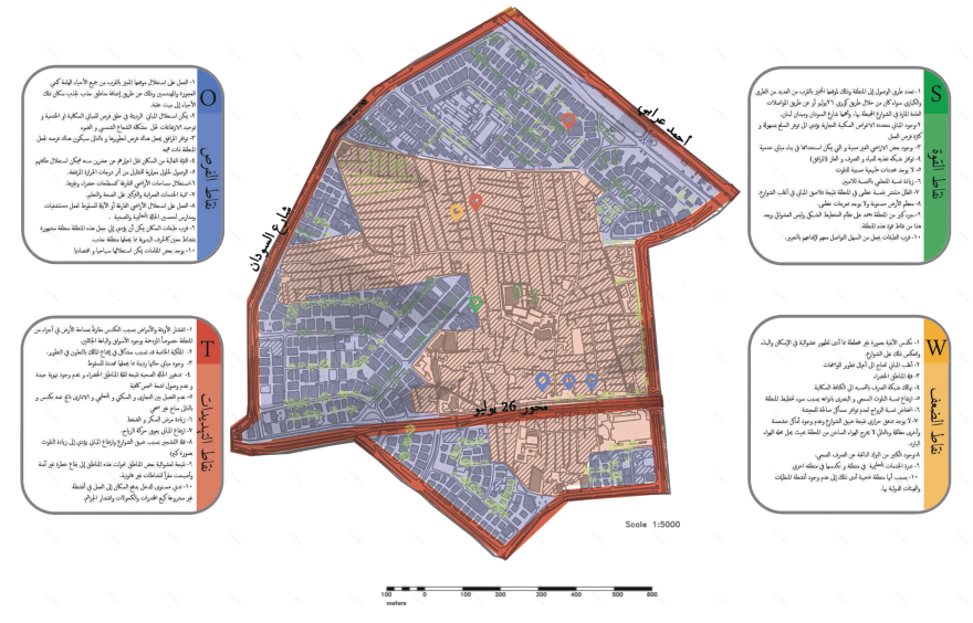 米特奥克巴地区重新规划-19