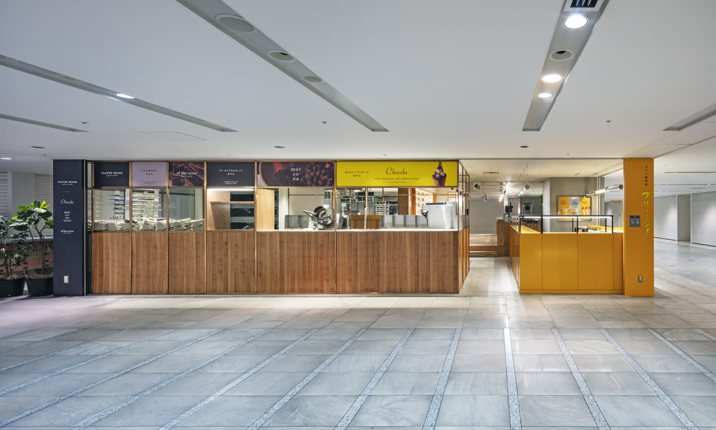 Sign Of The Food丨Suppose Design-7