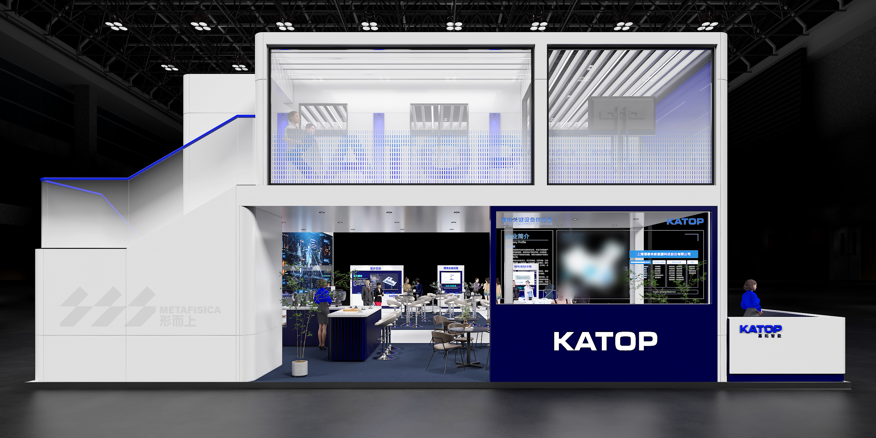 CIBF2024 嘉拓智能展台丨中国重庆丨形而上设计事务所-15