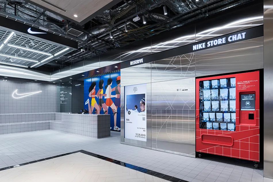 【617期】NIKE全新概念店设计，首次在美国以外的日本登陆-31