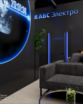 АБС Электро ПМГФ-2025