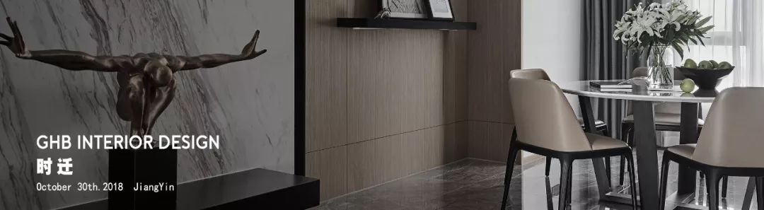 江阴私宅设计 | 光与空间的和谐奏鸣曲-61