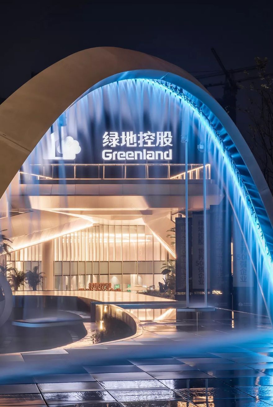 开放 开眼 开心| 绿地•万州城际空间站-1