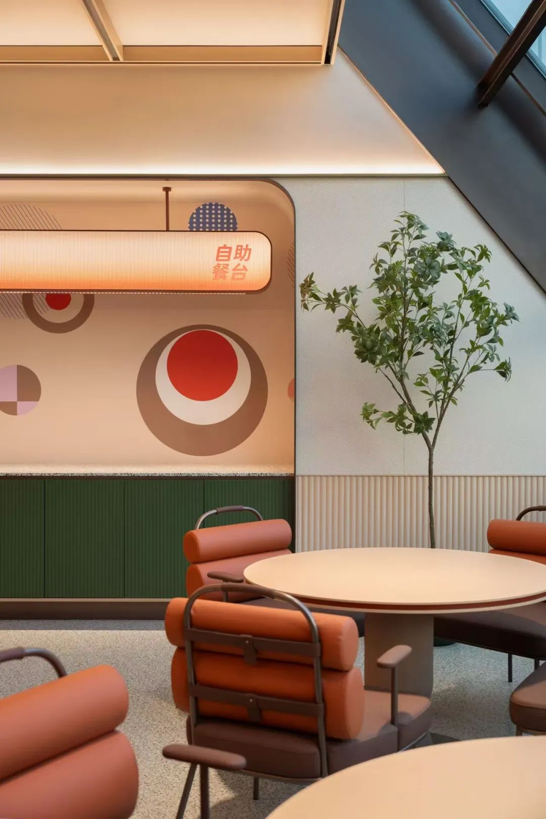 这只桔子，“嗲”！-38