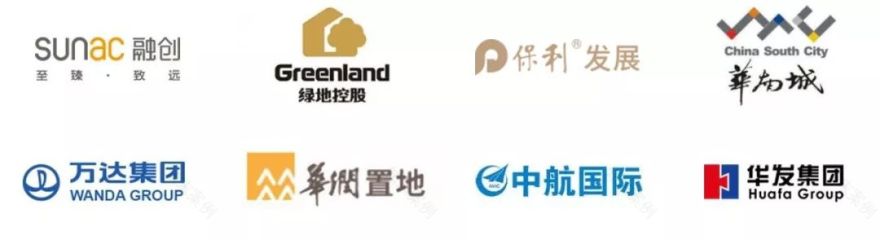 融创臻园 | 顺德特色的生活园林-80