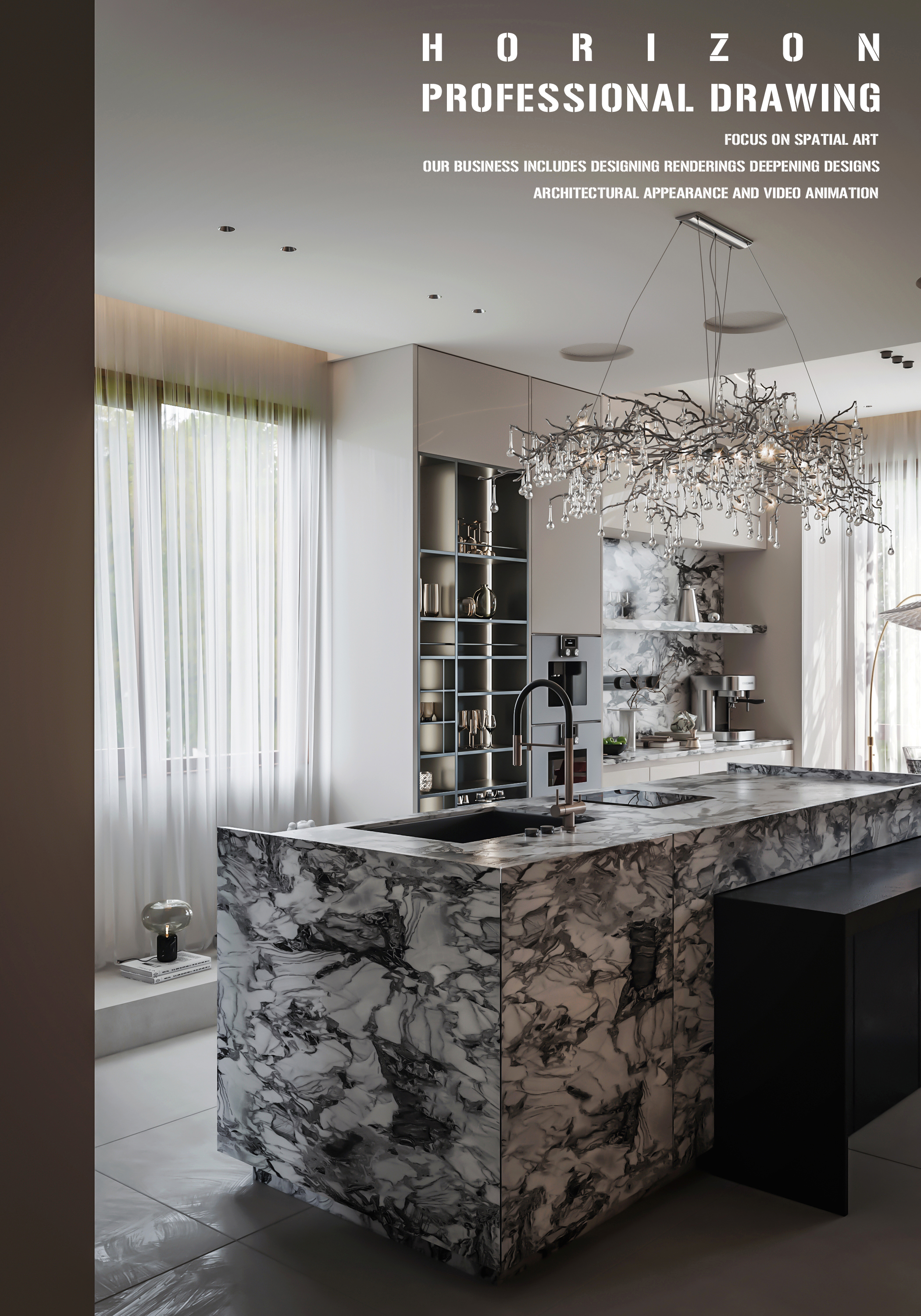 一套现代客厅+地下室-4