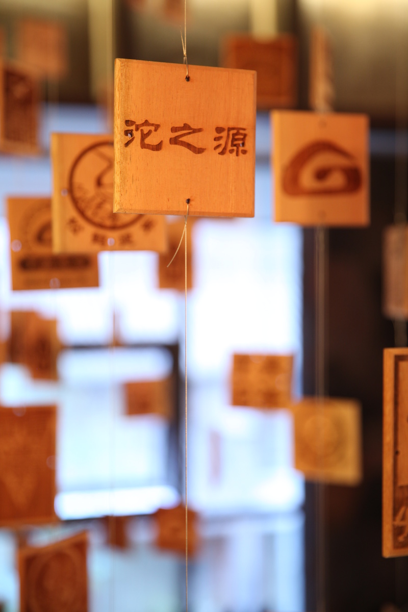 百年茶文化的现代演绎·下关沱茶体验空间丨中国大理-4