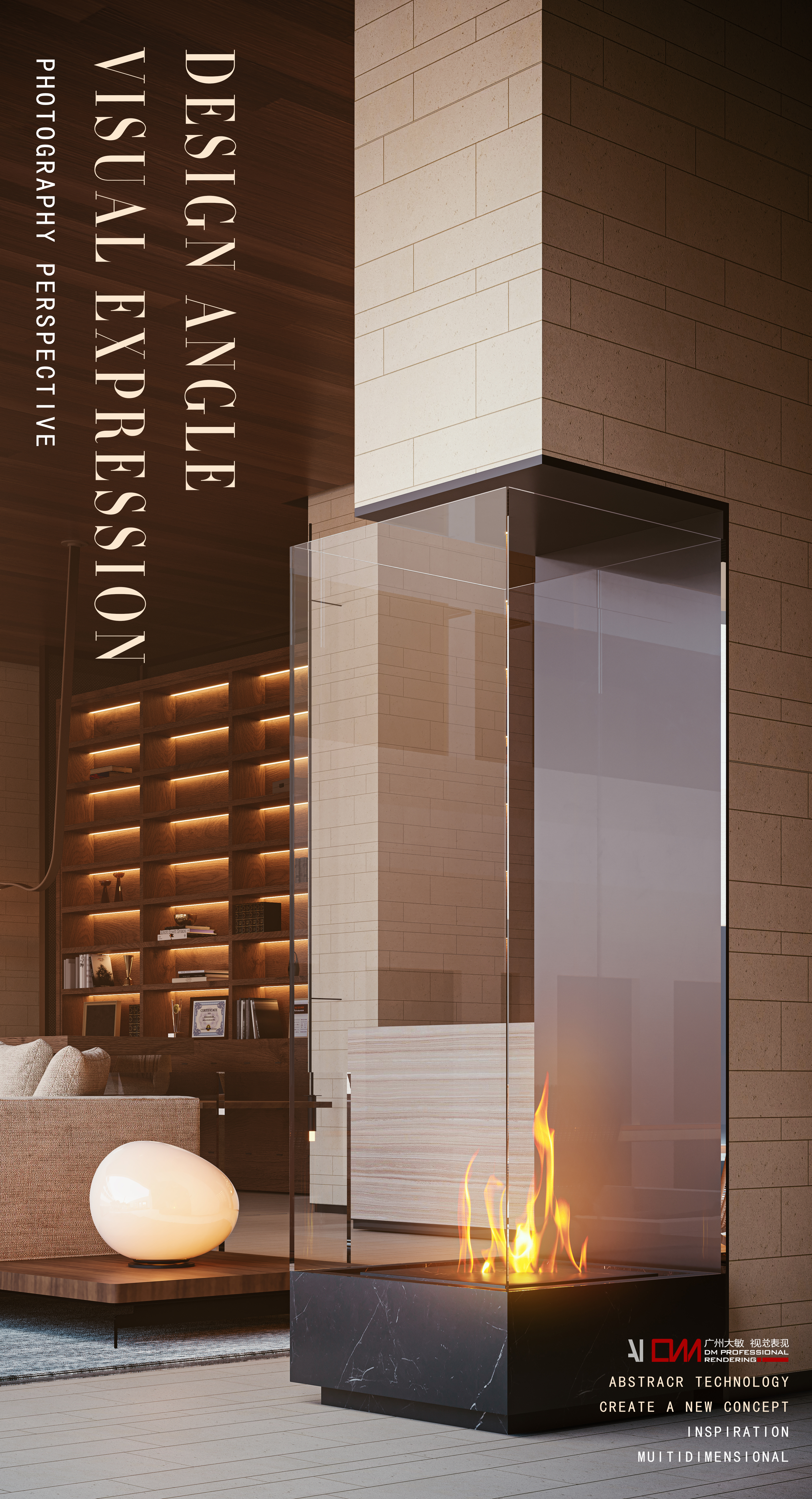 光之谷-山谷酒店-34