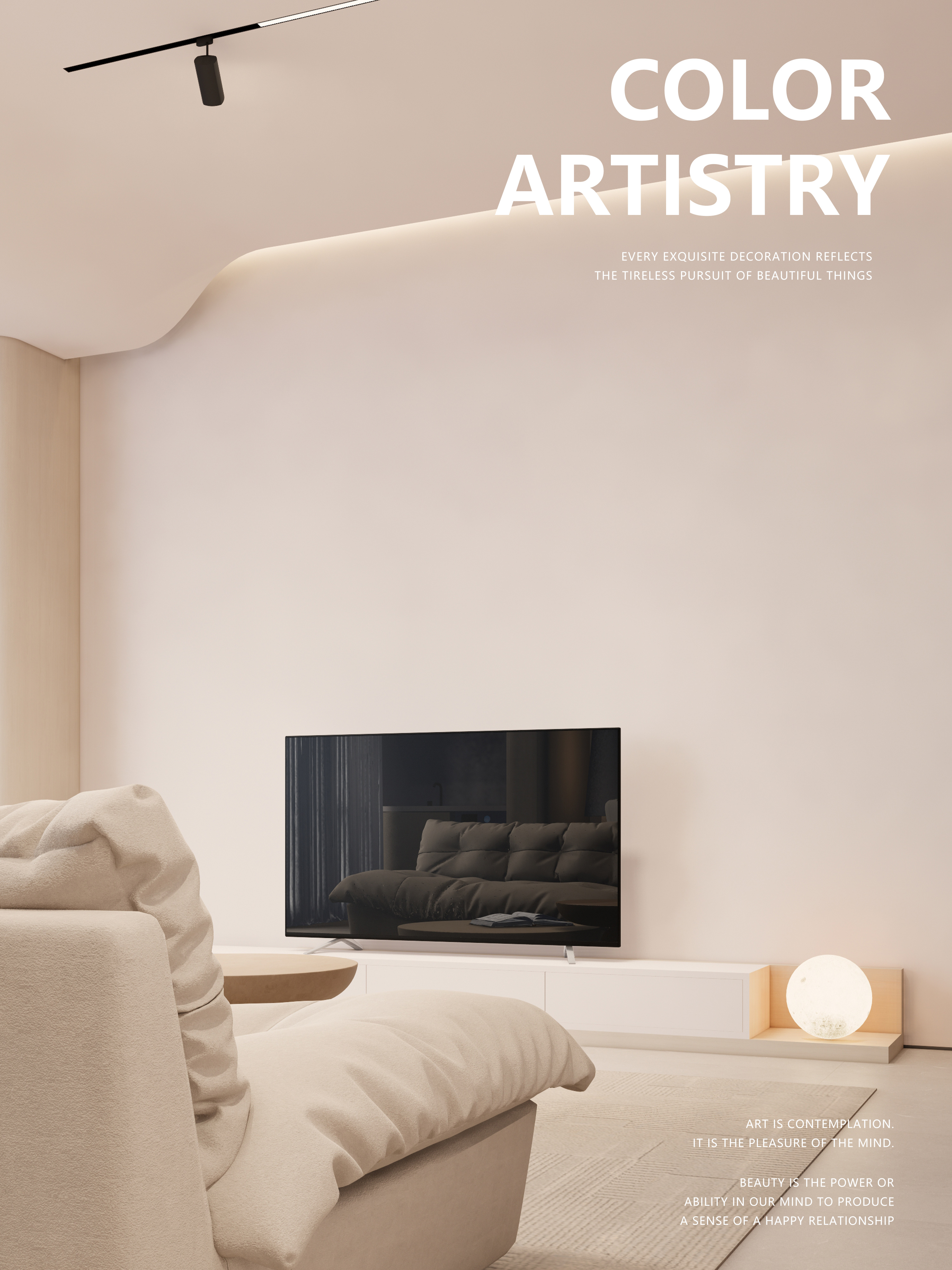 奶油色的温柔美感之家丨中国广州丨HEART 石头-9