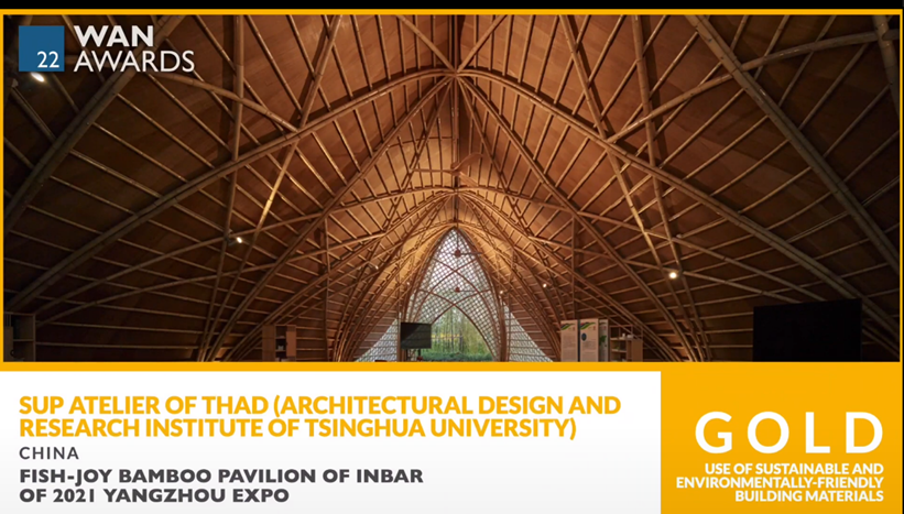 素朴建筑工作室国际奖项与项目进展丨清华大学建筑设计研究院素朴建筑工作室-15