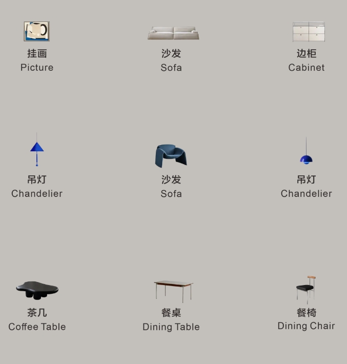 云舒 · 118㎡精改丨宏福樘-32