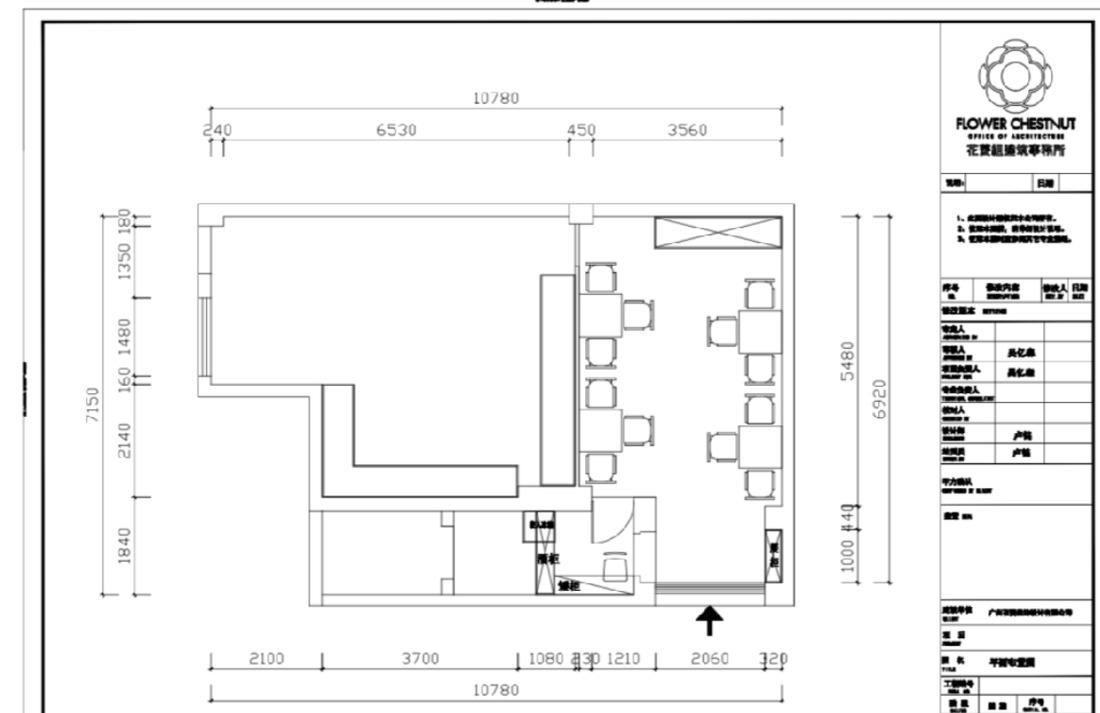 老长沙特色！长沙虾王 小龙虾餐厅！-5