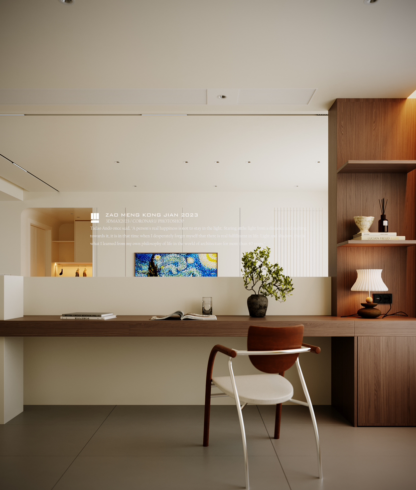 用体态轻盈来形容的130平家装大平层-12