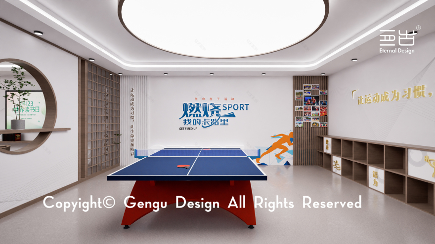 某单位员工阅读室,运动室与楼顶花园设计项目丨中国苏州丨亘古设计-20