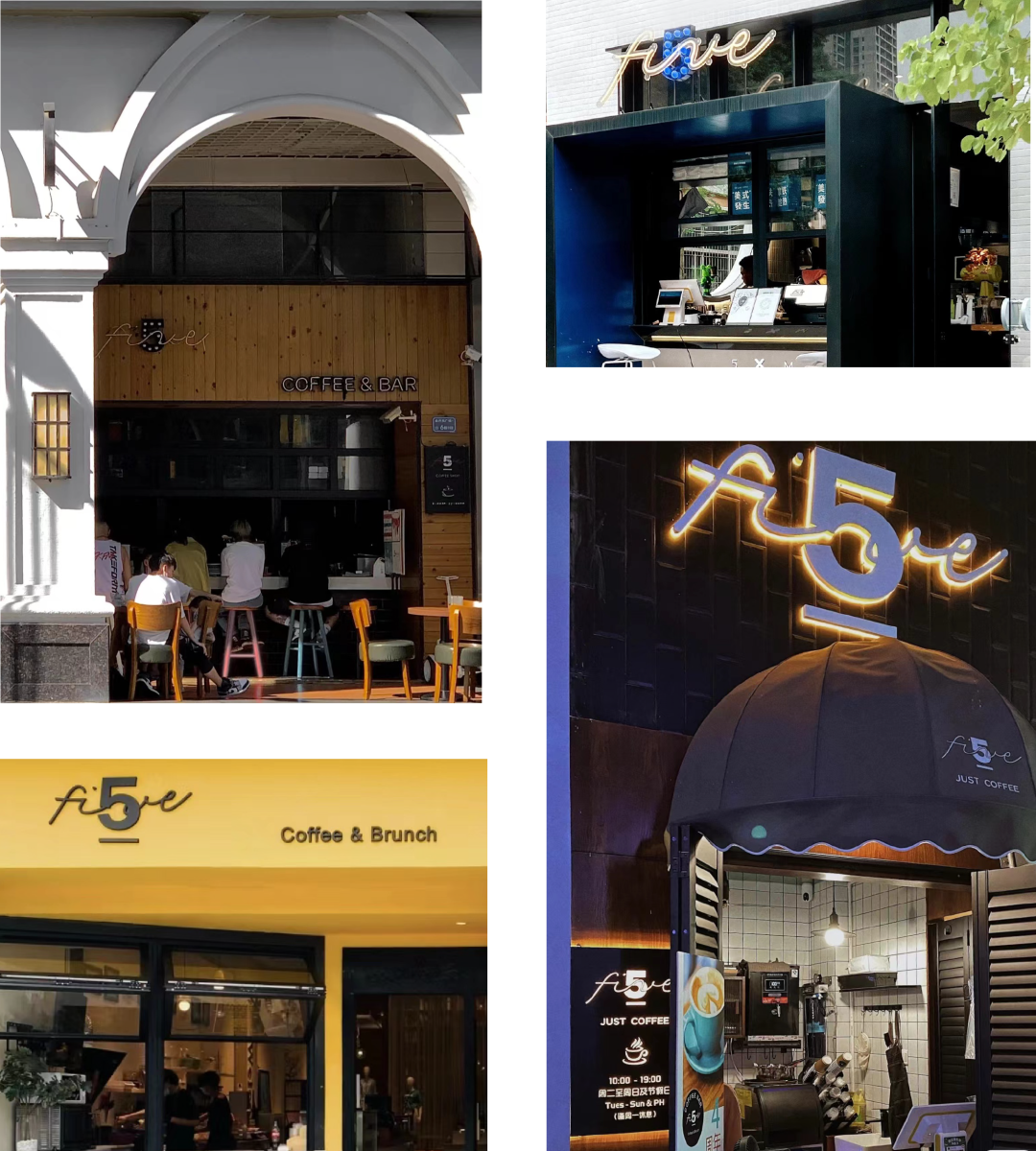 五五咖啡丨中国广州丨广州市美林文化传播有限公司-7