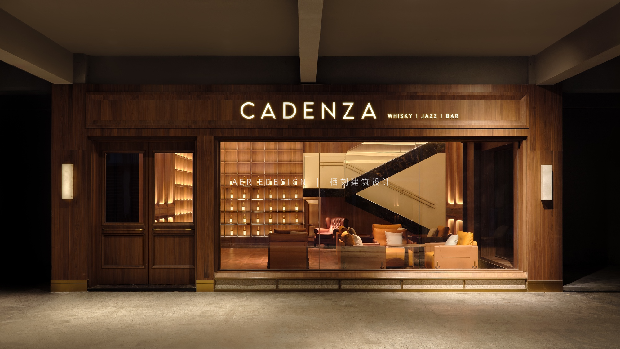 CADENZA 酒吧丨中国南京丨栖刻建筑设计（南京）有限公司-17