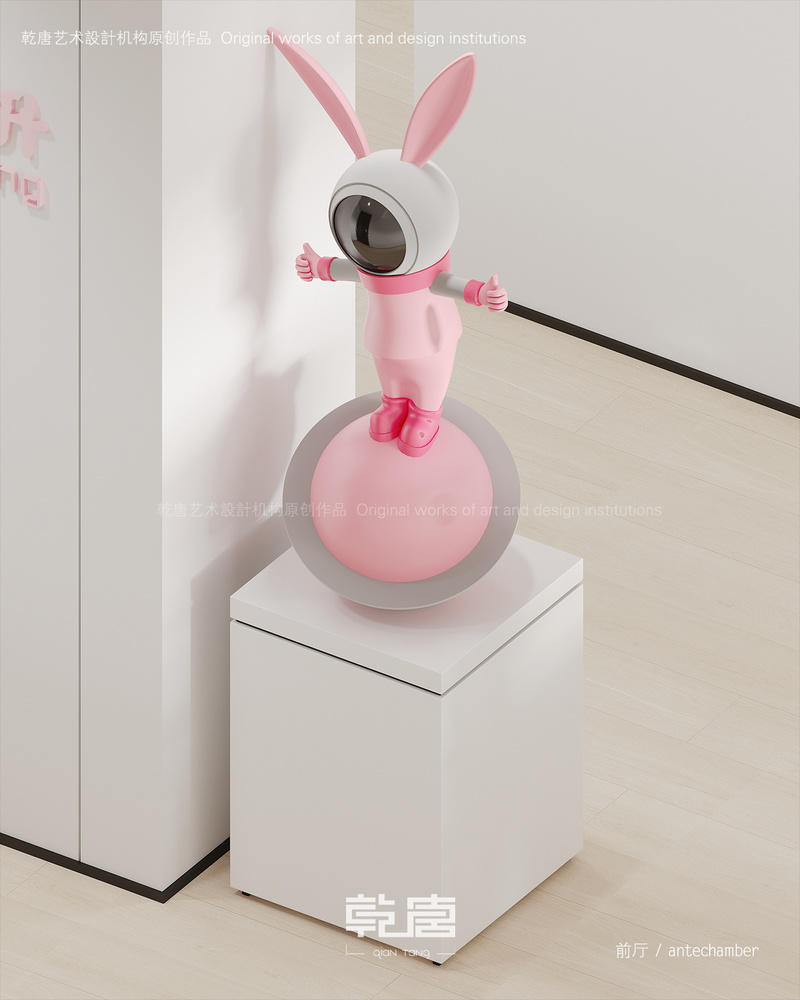 沈阳“现代”美容院办公室设计丨中国沈阳-2