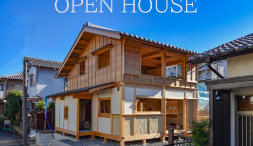 天白石場建て丨水野设计室 水野友洋-25