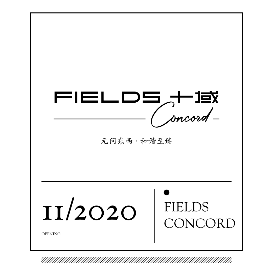 十域·至臻丨中国成都丨唐嘉骏,刘芮言-0