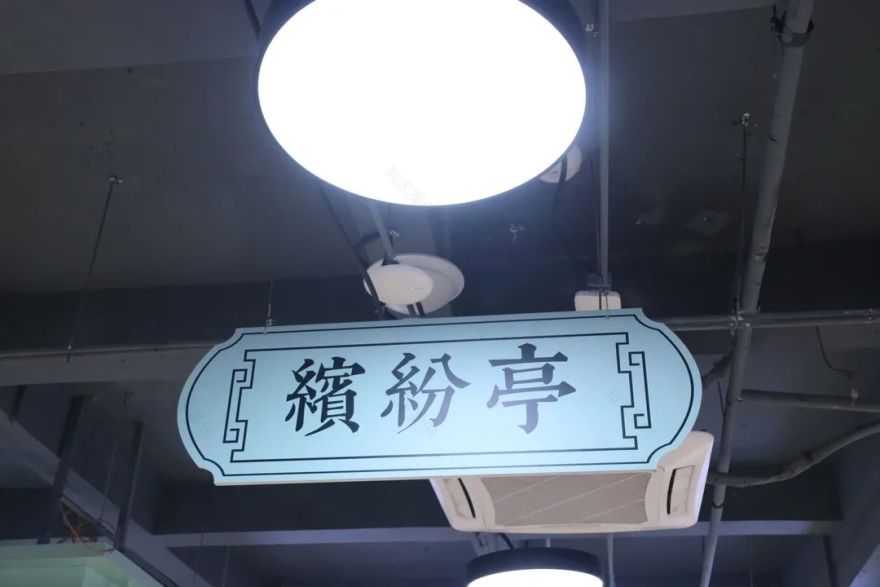 杭州知名老菜场一改旧貌多重升级,改造后惊现渔歌巷、缤纷亭、西子路!-111