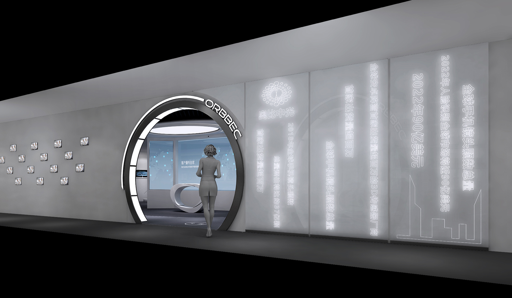 智能3D视觉企业，全球感知智能领域的领跑者-1