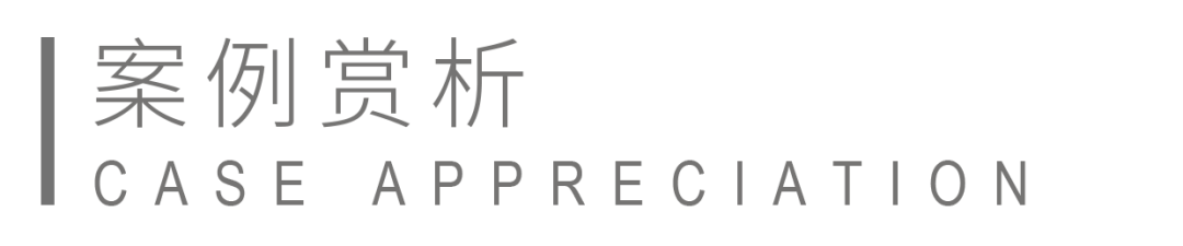 轻奢风格设计 | 中大国际九号项目实景-36