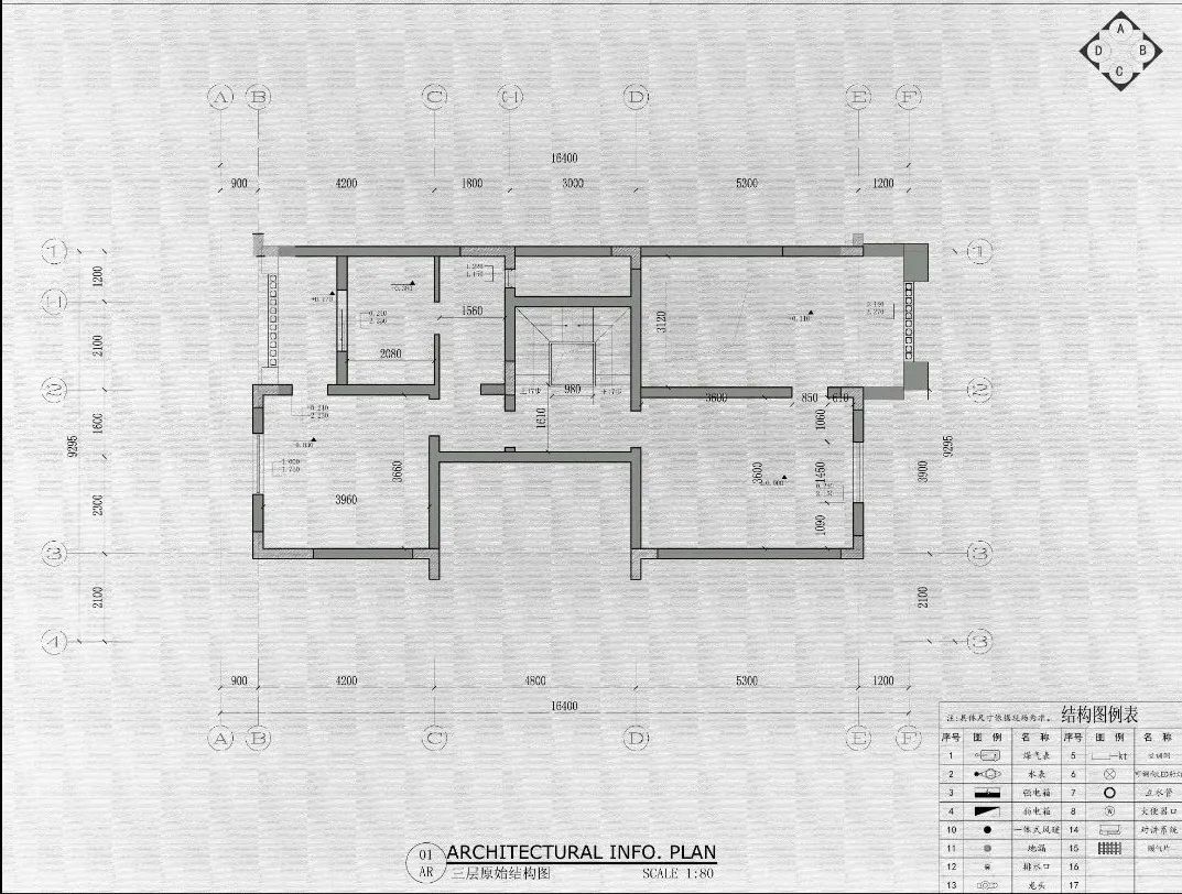 当代中式“君子如玉”丨田艾灵项目组-134