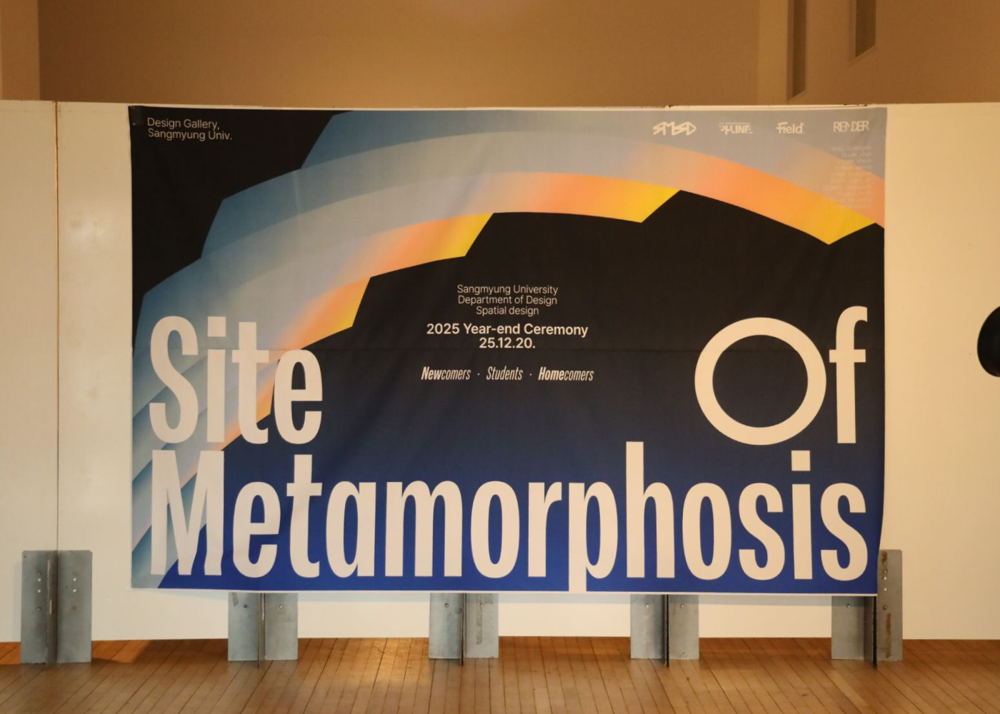 Site Of Metamorphosis : Year-end Ceremony 2025-8