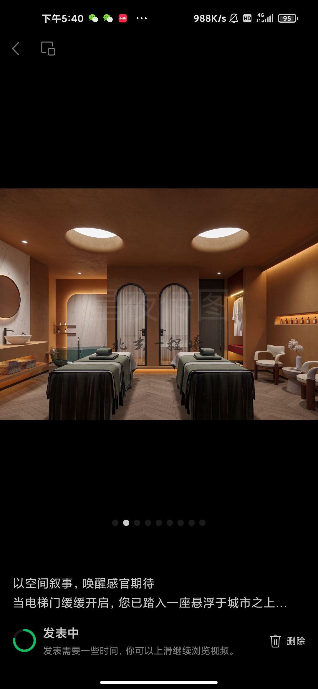 私人会所–美容院-9