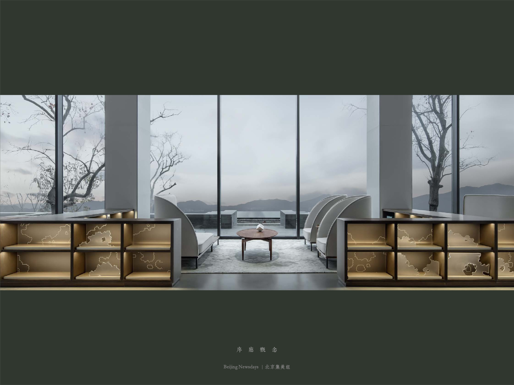 金华「景瑞·无双」宋风合院丨中国丨梁建国-16