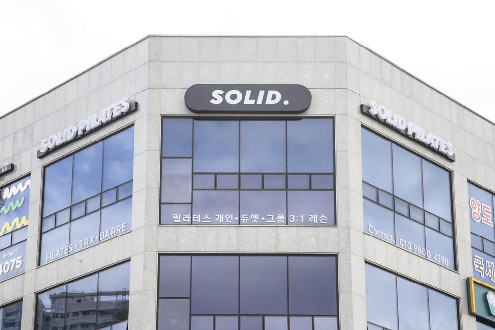 20 平米现代简约家居，SOLID 打造时尚精致空间-20